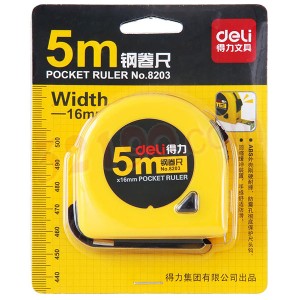 deli得力DL-8203 5M钢卷尺(宽16mm)
