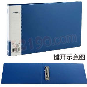 deli得力5353 强力票据夹(蓝,适合增值税发票)