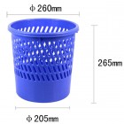 deli得力9553塑料镂空垃圾篓H265￠260mm 废纸篓 垃圾桶