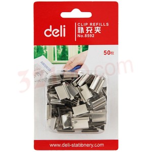 deli得力8592 50枚银色推夹器补充夹(可夹40页)金属票夹推夹