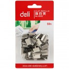 deli得力8592 50枚银色推夹器补充夹(可夹40页)金属票夹推夹