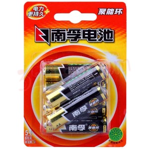 南孚5号碱性电池(6粒卡装) 聚能环节能环保 干电池
