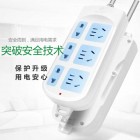 公牛GN-102 1.8米双排六联插座(10A,2500W,三个2孔三个3孔)