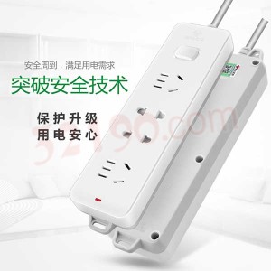 公牛GN-211单排四联插座(10A,2500W,两个3孔两个2孔)
