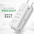 公牛GN-211单排四联插座(10A,2500W,两个3孔两个2孔)