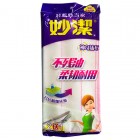 妙洁神奇抹布耐用抹布(3P装)