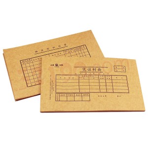 Lixin立信192-30凭证封面（217*129mm,25套/束,10束/包）