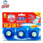 白猫蓝洁灵(50g*2+1) 厕盆自动冲洗剂 自动清洁 有效去垢