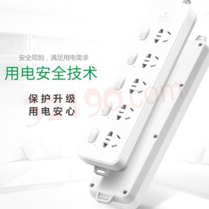 公牛GN-312 3米单排五联插座(10A,2500W,独立开关,过载保护)