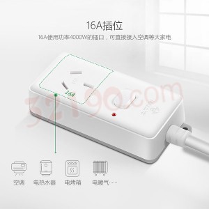 公牛GN-104D 1.8米16A大功率插座接线板(原始接头16A,内赠10A插头可自接) 插排拖线板