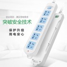 公牛GN-602单排五联插座(10A,2500W)