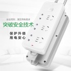 公牛GN-402 双排6位电源插座(10A，2500W)