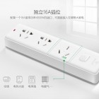 公牛GN-406D单排三联多功能电源插座(16A,4000W)大功率 空调 电磁炉