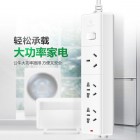 公牛GN-406D单排三联多功能电源插座(16A,4000W)大功率 空调 电磁炉