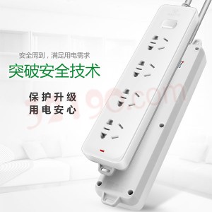 公牛GN-410K 单排4孔电源插座(10A,2500W) 拖线板 排插