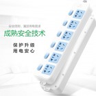 公牛GN-317 单排6联电源插座(10A2500W独立开关)