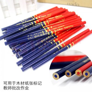 中华120红蓝铅笔