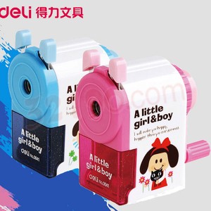 deli得力DL0641 刨笔机