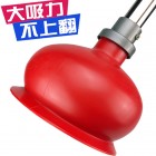 加强PP柄橡皮马桶吸 马桶通道清堵工具
