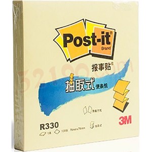 3M R330 76*76mm 抽取式报事贴
