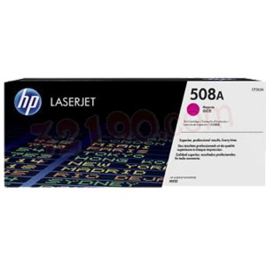 HP CF360A 508A原装硒鼓 适用M553/M577 508A品红(CF363A)