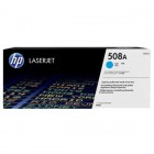 HP CF360A 508A原装硒鼓 适用M553/M577 508A青色(CF361A)