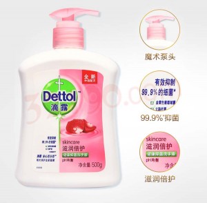 滴露(Dettol) 洗手液滋润倍护500克