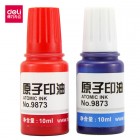 deli得力9873原子印油10ml