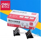 deli得力9541 51mm黑色长尾夹(纸盒12只装）