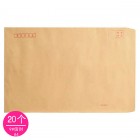 优质全木桨牛皮纸信封 9号 324*229mm (20个/包)