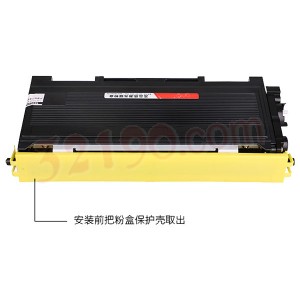 通用硒鼓 兄弟TN-2050粉组件 墨粉盒 碳粉盒(适用DCP7010/7420 FAX2820/2920)