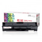天威W1110A硒鼓（含芯片） 适用108a/108w/136a/136w/136nw/138p/138pn/138pnw