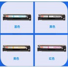 通用硒鼓HP CF400(201A)黑色硒鼓
