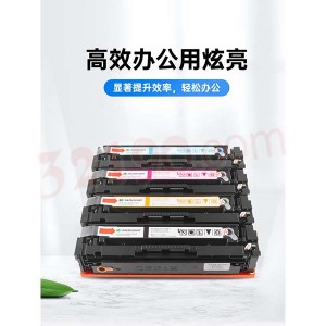 通用硒鼓HP CF402(201A)黄色硒鼓