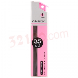 得力7003活动铅芯2B0.5-60MM(混)(支)