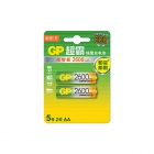 GP超霸 5号充电电池2600毫安2粒装 镍氢电池