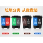 宏祎40L优质新料塑料脚踏盖双筒分类垃圾桶 厨房客厅办公室 垃圾分类