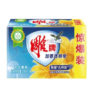 雕牌高级透明洗衣皂202g（2块/组）