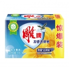 雕牌高级透明洗衣皂202g（2块/组）