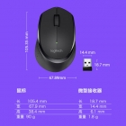 Logitech罗技 M275无线鼠标