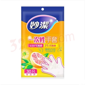 妙洁一次性手套 加厚透明家用清洁手套C型30只/包