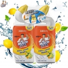 威猛先生600g 淡雅清新橙瓶装洁厕液(除垢 除菌 去味 清香)