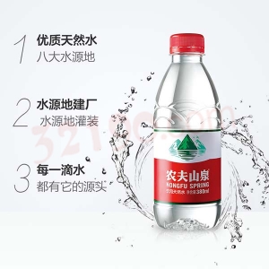 农夫山泉 380ML 饮用水（24瓶/箱）此商品仅限江浙沪地区采购！