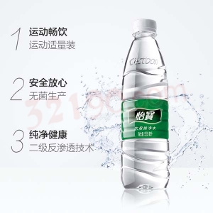怡宝 555ML 饮用水 （24瓶/箱）此商品仅限江浙沪地区采购！