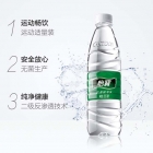 怡宝 555ML 饮用水 （24瓶/箱）此商品仅限江浙沪地区采购！