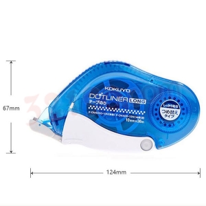 国誉强力双面胶带蓝色TA-DM400N-08（8.4mm*16m）