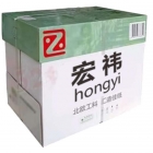 宏祎超值复印纸 A5 70G