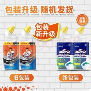 威猛先生500g蓝瓶 强效洁厕液 去污变色 洁厕剂