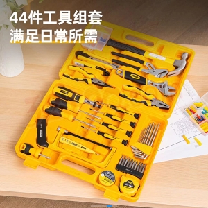 得力 3703 多用途组合工具（44件套）