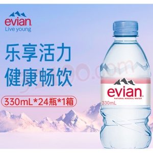 依云 矿泉水 330ML*24瓶 此商品仅限江浙沪地区采购！